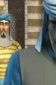 كرتون صلاح الدين الأيوبي مدبلج