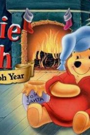 فيلم كرتون ويني الدبدوب: سنة حلوة يا ويني مدبلج عربي