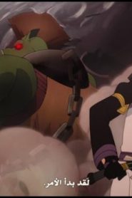 فيلم انمي فنّ المُسايفة في الإنترنت، النّطاق التّرتيبيّ – Sword Art Online The Movie – Ordinal Scale