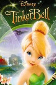 فيلم Tinker Bell تنة و رنة مدبلج لهجة مصرية