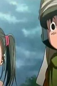 مسلسل Blue Dragon الثنين الأزرق مدبلج