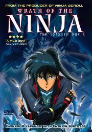 فيلم Wrath of the Ninja مترجم عربي