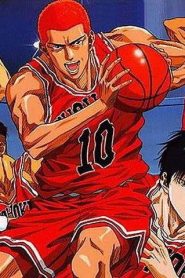 فيلم انمي Slam Dunk Movie 2 – سلام دانك الجزء الثاني