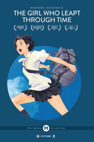 فيلم انمي الفتاة التي قفزت عبر الزمن – the Girl Who Leapt Through Time مترجم عربي