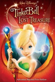 فيلم كرتون تينكر بيل والكنز المفقود – Tinker Bell Lost Treasure 2009 مدبلج لهجة مصرية