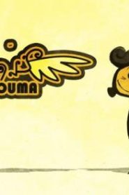 فيلم كرتون كرومة – Karouma 2016