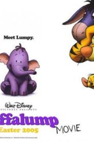 مشاهدة فلم pooh’s heffalump مدبلج لهجة مصرية