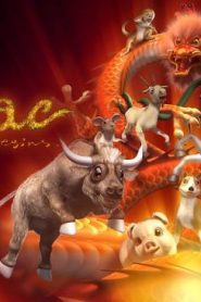 فيلم كرتون زودياك السباق يبدأ – Zodiac The Race Begins مترجم عربي