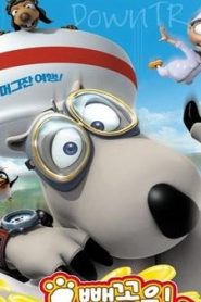 فلم Bernard Bear 3 صامت