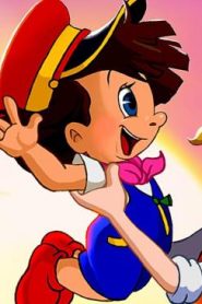 فلم الكرتون أهلا بعودتك بينوكيو مدبلج عربي