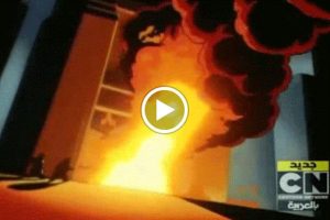 مسلسل باتمان BATMAN كرتون نتورك مدبلج