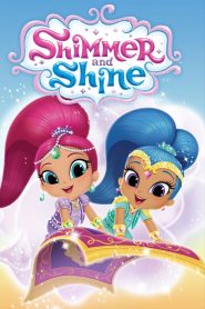 لؤلؤة و الماسة Shimmer & Shine مدبلج