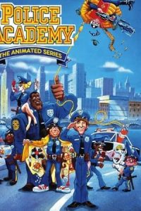 مسلسل كرتون اكاديمية الشرطة police academy مدبلج