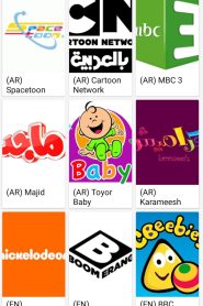 البث المباشر – قنوات الأطفال