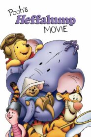 فيلم Pooh’s Heffalump Movie مدبلج لهجة مصرية