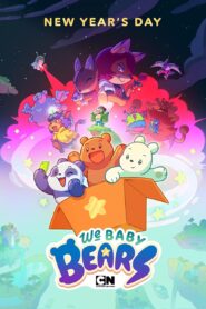 We Baby Bears: Season 2