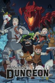 انمي Delicious in Dungeon مدبلج عربي