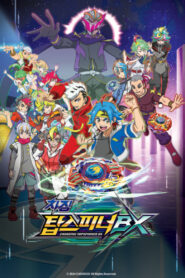 Charging Topspinner: Season 2