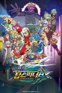 Charging Topspinner: Season 2