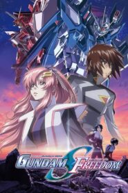 فيلم أجنحة كاندام : الحرية مدبلج بالعربية 2024 Mobile Suit Gundam SEED FREEDOM