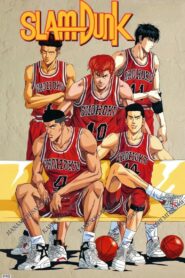Slam Dunk: Season 1