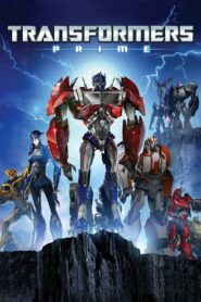 كرتون المتحولون الرئيسيين – Transformers: Prime مدبلج عربي