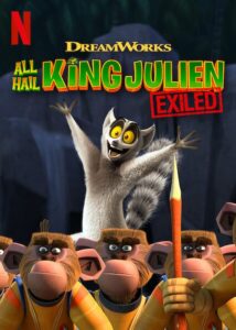 All Hail King Julien: Exiled: Season 1