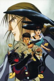 The Enemy’s the Pirates!: The Cats’ Banquet: Season 1