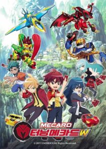 Turning Mecard W: Season 1